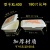 Box Paper Lunch Boxes Fast Food Takeaway Packing Box Huangshan Paper Lunch Boxes Rice Barbecue Packing Box with Lid