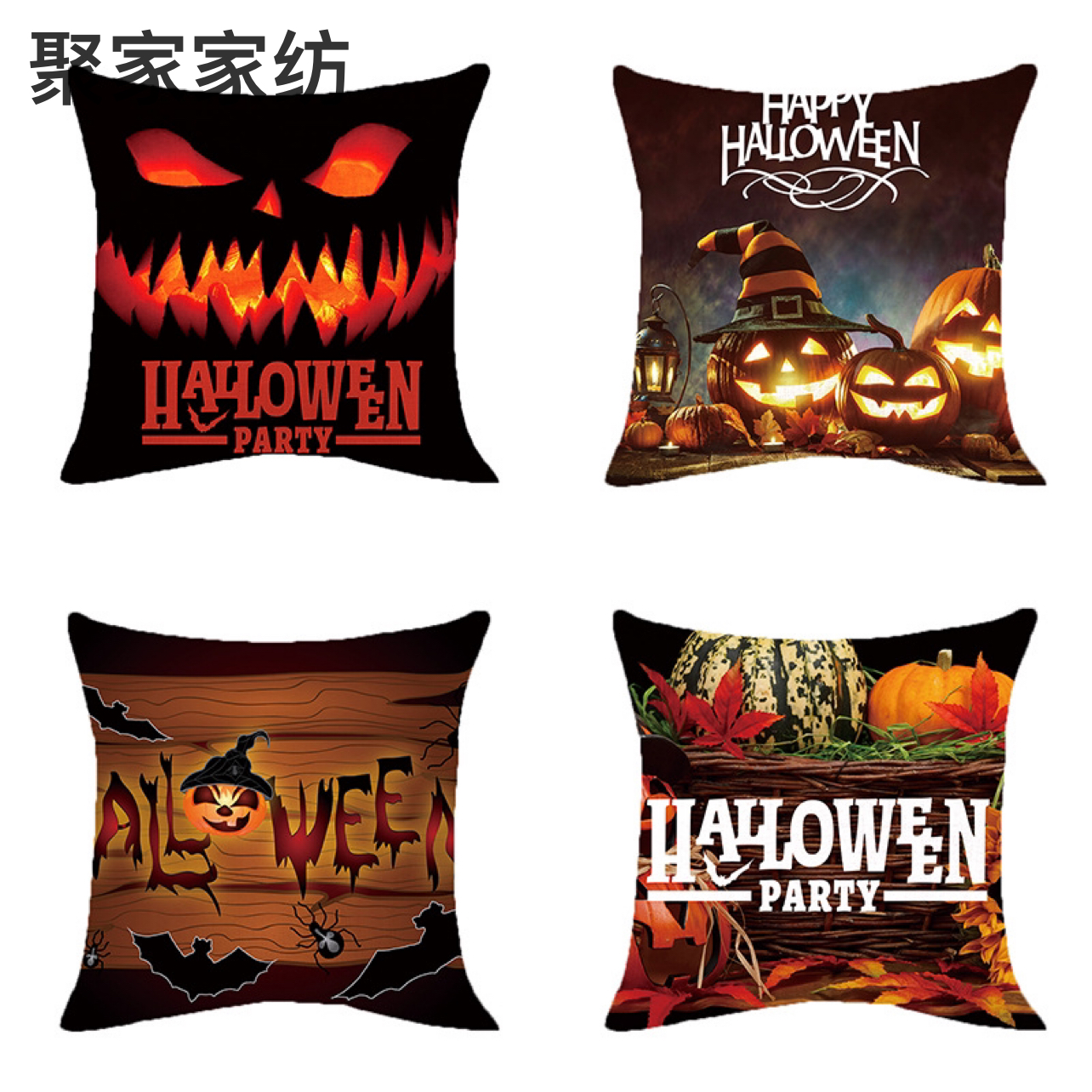 Product Image Gallery