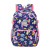 Foreign Trade Wholesale 2021 New Animal Floral Fashion Backpack at the Beginning of the High School Student Schoolbag on Behalf