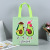 Dried Shrimp Hot Sale Cartoon Printed Non-Woven Farbic Handbag Daily Travel Home Storage Bag Three-Dimensional Packaging Bag