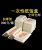 Box Paper Lunch Boxes Fast Food Takeaway Packing Box Huangshan Paper Lunch Boxes Rice Barbecue Packing Box with Lid