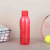 Factory Direct Sports Bottle Sports Kettle Series Fashion Exquisite Water Cup Plastic Drinking Straw
