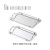 Creative Coffee Cup Stainless Steel Tray Ins Ornament Light Luxury Mirror Binaural Decoration Flat Bottom Square Plate