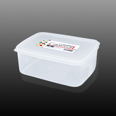 Household Daily Necessities Department Store Crisper 2L Storage Box Sealed Box Creative Plastic Tray Deposit Box