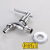 Copper Washing Machine Faucet Ceramic Quick Opening Valve Core Small Faucet Mop Pool Faucet Factory Direct Sales