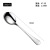 Steel Spoon Soup Spoon Coffee Spoon Fruit Fork Steak Knife and Fork Western Tableware Public Spoon Fork Butter Knife