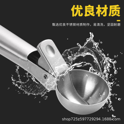 IceCream Spoon Ice Cream Ball Spoon Pieces Fruit Digging IceCream Spoon Ice Cream Melon Baller Ball Spoon Ball Scoop