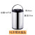 Insulation Milk Tea Stainless Steel Insulated Commercial Large Capacity Soybean Milk 8 Liters 10 Liters Milk Tea Shop