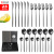 Hot Stainless Steel Tableware 24Piece Set GoldPlated Portugal Knife Fork and Spoon CrossBorder Gift Set