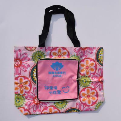 Factory Direct Sales Folding Gift Bag Creative Shopping Bag Shopping Folding Bag Zipper Folded Bag Eco-friendly Bag