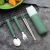 304 Stainless Steel Tableware Children's Kitten Rabbit Fork Spoon and Chopsticks Portable Combination with Box Gift Set