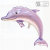 Dolphin Balloon Package Wedding Balloon Wedding Room Layout Large Flying Fish Ocean Series Birthday Aluminum Balloon Decoration