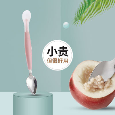 Baby Scraping Apple Butter Spoon Kit Complementary Food Silicone Soft Spoon Scraping Water Puree Grinding Artifact