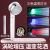 LED Temperature Change Three-Color Turbo Fan Massage Filter Handheld Shower Head Shower Head Shower Head Shower Head Temperature Display