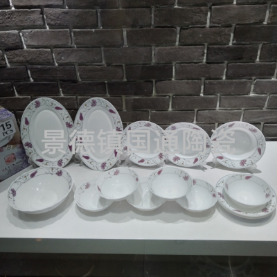 Crystal Jade Porcelain Ceramic Tableware Chinbull White Jade Glass Ceramic Tableware Set Spot Processing Authentic Shipment