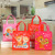 Amazon Cartoon Non-Woven Bag Film Hot-Pressed Color Shopping Bag Student Tuition Handbag New Manufacturer