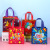 Amazon Cross-Border Birthday Gift Bag Non-Woven Bag Handbag Cartoon Cake Balloon Coated Waterproof Bag