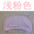 [Swimming Pool Supply] Adult Swimming Cap Color Solid Color Men's and Women's Adult Cloth Swimming Cap Wholesale Spot