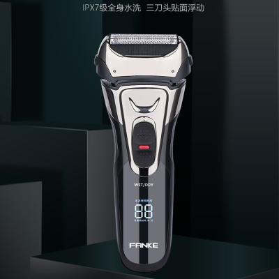 Cross-Border Electric Reciprocating Shaver Men's Double Cutter Head Portable Digital Display Shaver Rechargeable Shaver