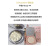 Powder Mashed Potatoes Natural Glitter Brightening Skin Color Natural Pearlescent Contour Compact Makeup Palette