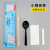Chopsticks FourPiece Set Plastic Cutlery Set with Napkin Set Packing Takeaway Chopsticks Lunch Bag Independent Design