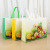 Amazon Cross-Border Fruit Gift Bag Non-Woven Portable Film Waterproof Gift Shopping Bag