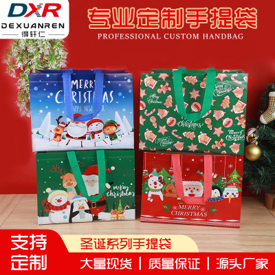 Dried Shrimp Customized Cartoon Christmas Festival Christmas Elk Old Man Snowman Printed Pp Non-Woven Portable Moving Bag