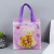 Amazon Cute Toy Bear Printing Decoration Handbag Portable Non-Woven Fabric Household Clothing Toy Storage Bag