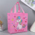 Amazon Cartoon Unicorn Children's Toy Snack Buggy Bag Foldable Portable Non-Woven Shopping Bag
