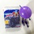 Thailand BK Balloon 6-Inch Tail Ball Pin Tail Lingke Dragon Party Decorations Arrangement Balloon Wholesalexizan