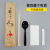 Chopsticks FourPiece Set Plastic Cutlery Set with Napkin Set Packing Takeaway Chopsticks Lunch Bag Independent Design