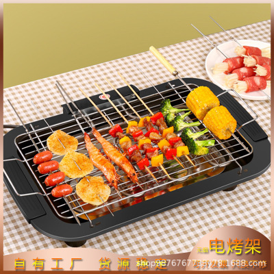 Grill Household Electric Grill Baking Tray Kebabs Fry Pan Indoor Outdoor Dual Use HotSelling SmokeFree Barbecue Oven