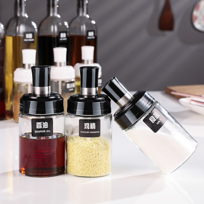 Seasoning Jar Moisture-Proof Spoon and Lid Integrated Spice Box Combination Household Seasoning Containers Salt Control