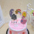 Weather Series Cake Insert Sun Moon Swan Children's Birthday Party Baking Dessert Sets Decorative Planting Flags