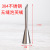 Stainless Steel Mounted Flower Mouth Set Decorating Tool Belt Converter Decorating Cream Bag MountingPattern Device