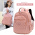 New Korean Style Fashion Backpack Fashionable Stylish Bag Lightweight Nylon Bag Simple Travel Backpack Women