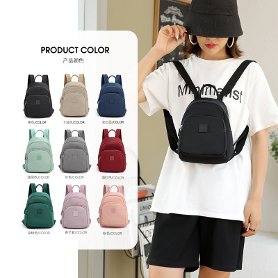 Women's Bag 2021 New Stylish and Lightweight Simple Women's Bag Solid Color Commute Simple Student Backpack