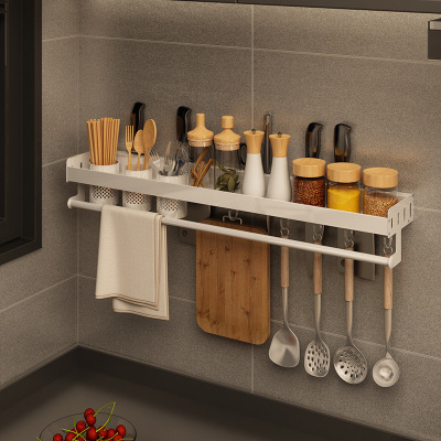 White Kitchen Punch-Free Seasoning Utensils Seasoning Rack Wall-Mounted Household Knife Holder Chopsticks Rack Storage