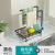 Table Top Drying Rag Rack Kitchen Storage Rack Towel Dishcloth Draining Rack Drill-Free Sink Faucet Storage Rack