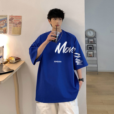 Klein Blue Short-Sleeved T-shirt Men's Summer Loose National Fashion Niche Half-Length Sleeves Ins Fashion Brand High Street plus Size T-shirt