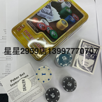 Factory Direct Sales Hot Selling Chips 80 Yards Small Open Yellow Poker Iron Boxes