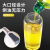 Oil Bottle Kitchen Automatic Opening and Closing with Lid Seasoning Bottle Oil Bottle Vinegar Bottle Oil Jar Pot