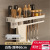 White Kitchen Punch-Free Seasoning Utensils Seasoning Rack Wall-Mounted Household Knife Holder Chopsticks Rack Storage