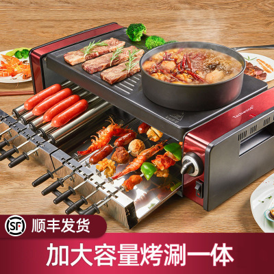 Pot Electric Barbecue Grill Automatic Household Electric Baking Pan Fried Indoor Sweet Potato Frying Pan Barbecue Plate