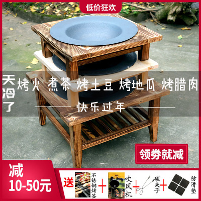 Brazier Winter Solid Wooden Frame Barbecue Table Courtyard Roasting Stove Rural Old Cast Iron Traditional Heater