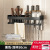 White Kitchen Punch-Free Seasoning Utensils Seasoning Rack Wall-Mounted Household Knife Holder Chopsticks Rack Storage