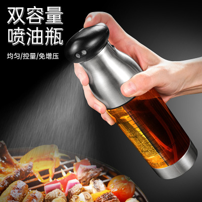 Injection Bottle Double Spray Oiler Barbecue Spray Mist Olive Oil Kitchen Fitness Fat Reduction Oil Controlling Bottle