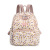 Women's Backpack 2021 New Korean Style Large National Style Small Backpack Creative Fashion Multi-Interlayer Backpack