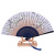 Folding Fan Bamboo Antique Fan Hanfu Chinese Style Small Fan Smile Fan Student Gift Fan