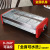 Kabob Mechanical and Electrical Barbecue Oven Barbecue Wire Red Iron Plate Barbecue Rack Double Layer Barbecue Plate